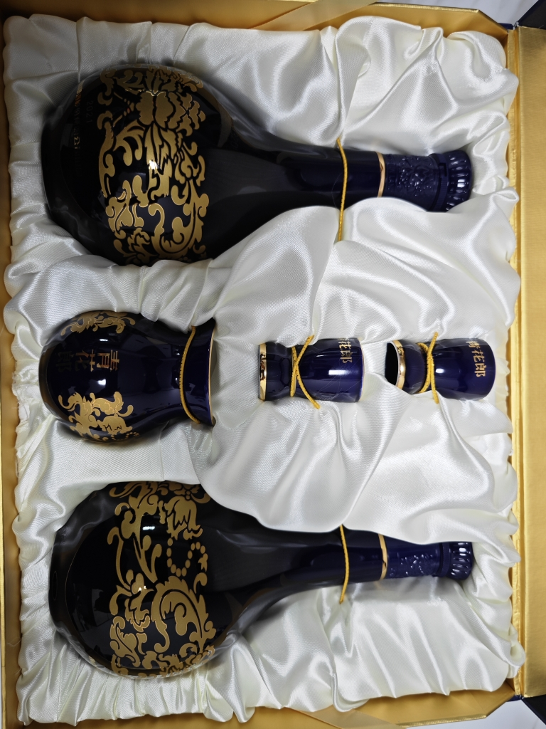 [郎酒旗舰店青花郎]郎酒 青花郎礼盒 53度酱香型白酒 500ml*2瓶 白酒礼盒 送礼礼盒晒单图