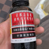 京都念慈菴蜜炼川贝枇杷膏150ml 润肺化痰 止咳平喘 适用于伤风咳嗽 痰稠 痰多气喘 咽喉干痒及声音嘶哑晒单图