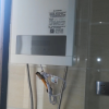 老板(Robam) 16升燃气热水器HT601A 16天然气16升热水器 水量伺服 防风防冻 家用恒温正品晒单图