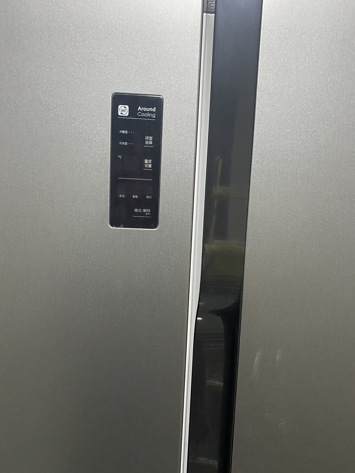 [官方自营]容声529L家用冰箱对开门冰箱双开门无霜一级能效双变频全空间四维净化嵌入式BCD-529WD18HP晒单图