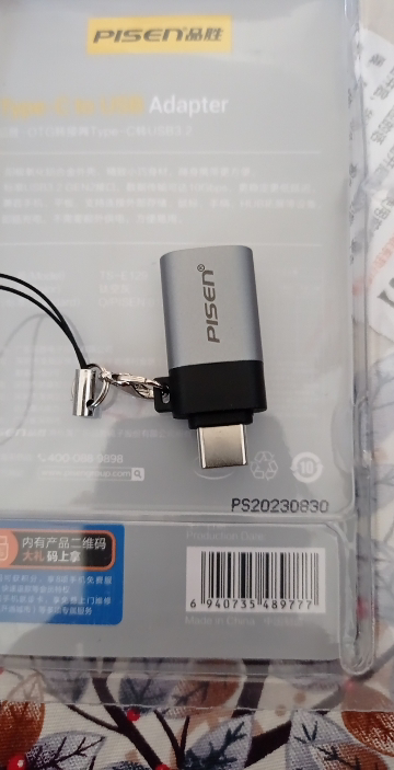 品胜(PISEN) TYPE-C OTG转接头 USB3.0 手机电脑均可使用 可连U盘 读卡器 互转连接线 灰色晒单图