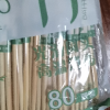 美丽雅 家用独立包装外卖便筷子饭店商用竹筷子一次性圆头竹筷80双入晒单图