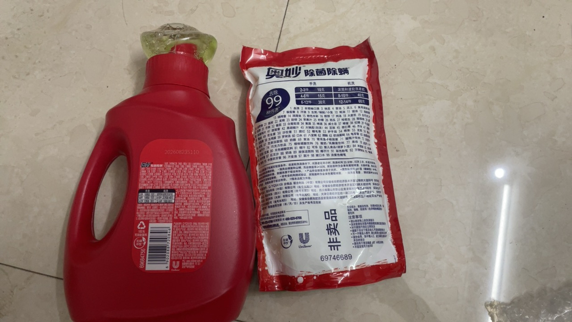 奥妙(OMO) 除菌除螨洗衣液 1kg+400g 源自天然酵素 去除四大细菌和尘螨(新老包装随机发货)[联合利华]晒单图