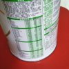 伊利(YILI)金领冠育护婴儿配方奶粉 1段(0-6个月适用) 900g罐装(新旧包装随机发货)晒单图