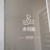 海尔(Haier)13升燃气热水器天然气 水伺服恒温 降噪节能 WiFi智控 净化抑菌JSQ25-13KL3PRO晒单图