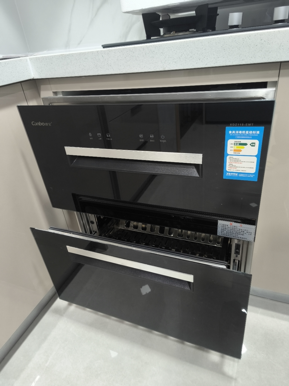 康宝(Canbo)磐石消毒柜118L大容量三层不锈钢嵌入式碗柜厨房餐具二星高温一体板架XDZ118-EMT晒单图