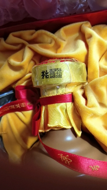 贵州茅台酒 茅台十五年53度500ml酱香型白酒陈酿年份 礼盒装晒单图