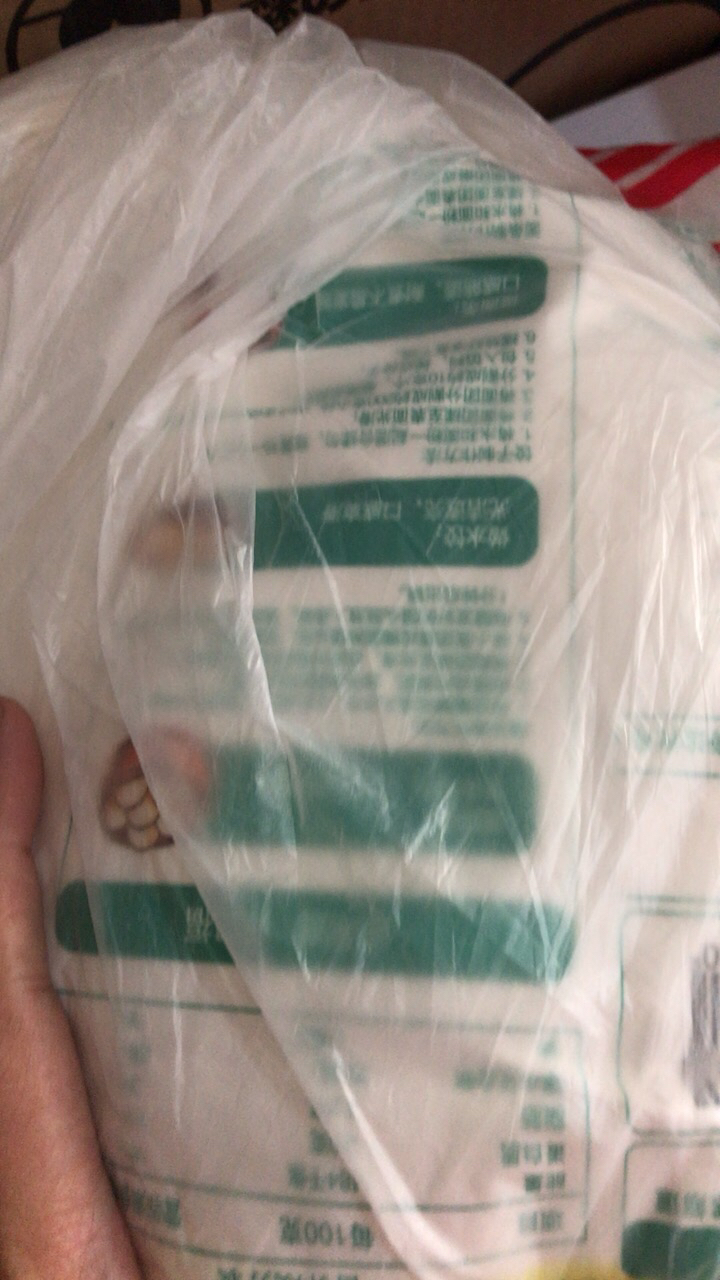 福临门面粉 麦芯通用小麦粉 中筋粉 十斤 5kg(新老包装随机发货)晒单图