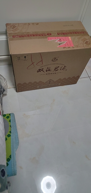 [酒厂直供]双沟 珍宝坊 君坊41.8度 500ml+20ml *6瓶 整箱装 浓香型白酒(新老包装发货)晒单图