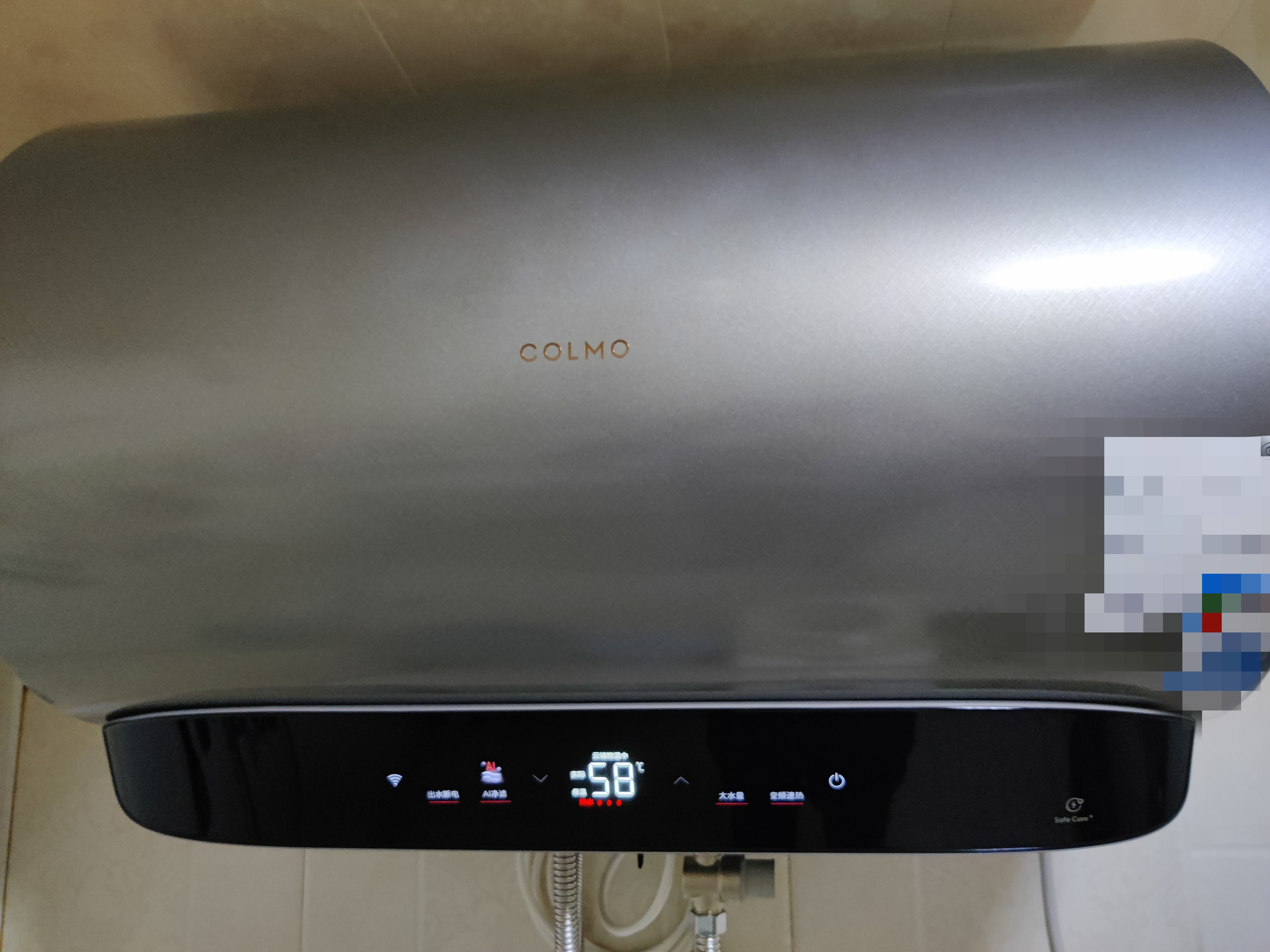 COLMO电热水器CFCV6032 月岩灰星图套系 AI净滤鲜水洗 畅享澎湃鲜活浴 出水断电 无缝内胆电热水器晒单图