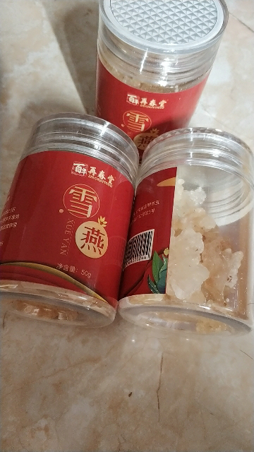 再春堂 雪燕 精选植物拉丝雪燕 50克/瓶 植物胶质 可搭配桃胶皂角米雪莲子 瓶装 保健茶饮晒单图