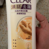 清扬(CLEAR)男士持证防脱去屑强根韧发控油劲能瓶洗发水650g 洗发露洗头膏C罗晒单图