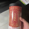 丰凯园实业 宁夏特产中宁红枸杞子茶 特级250g/罐*2 免洗大粒晒单图