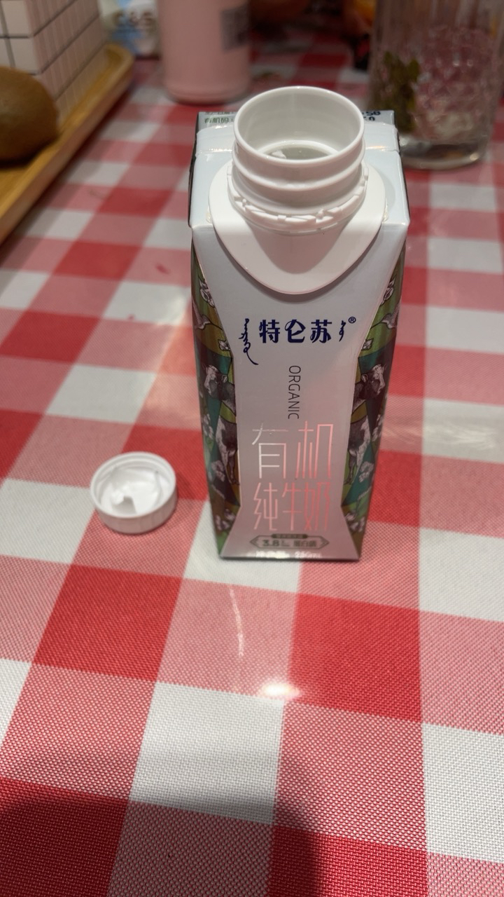蒙牛 特仑苏有机纯牛奶梦幻盖 250ml*10盒/箱 送礼佳品晒单图