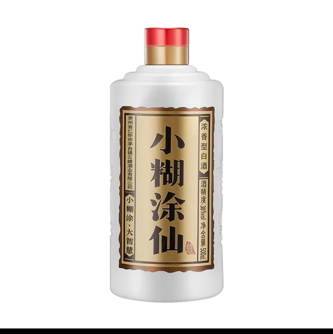 小糊涂仙(普仙)38度500ml 单瓶装 浓香型白酒晒单图