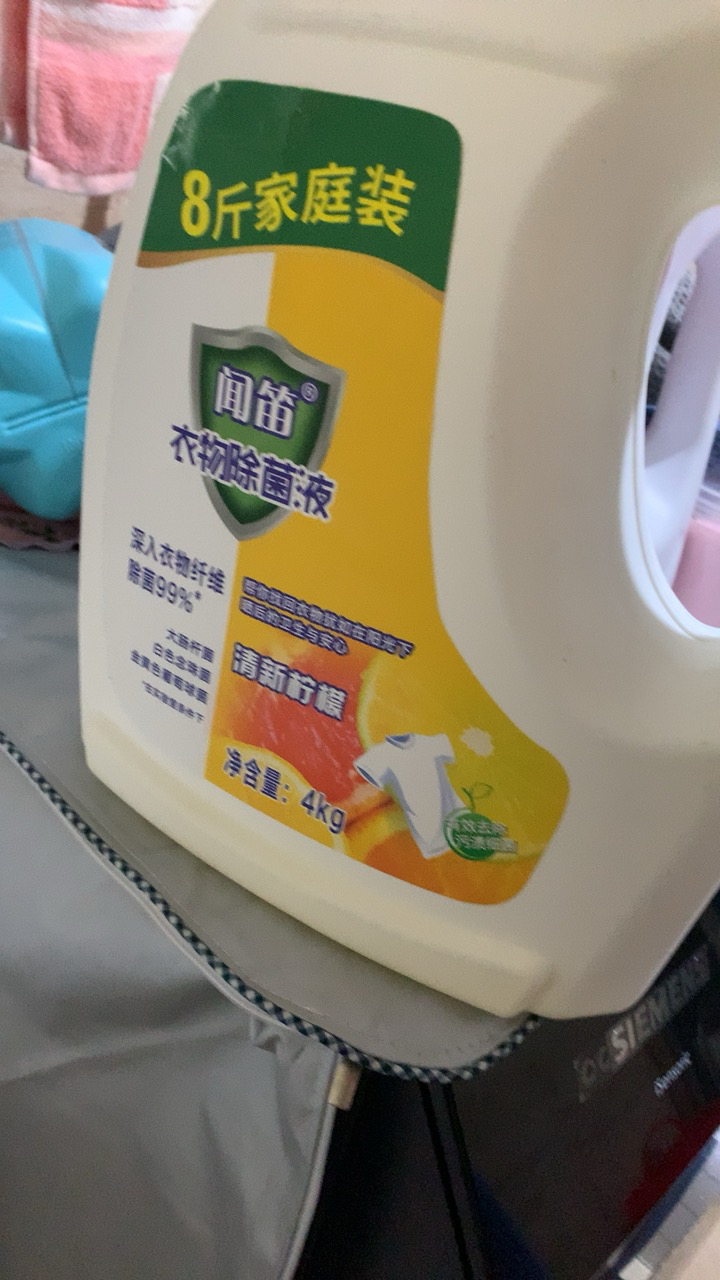 衣物除菌液家居消毒液衣服家用内衣除螨多用途宠物玩具消毒水8斤装晒单图