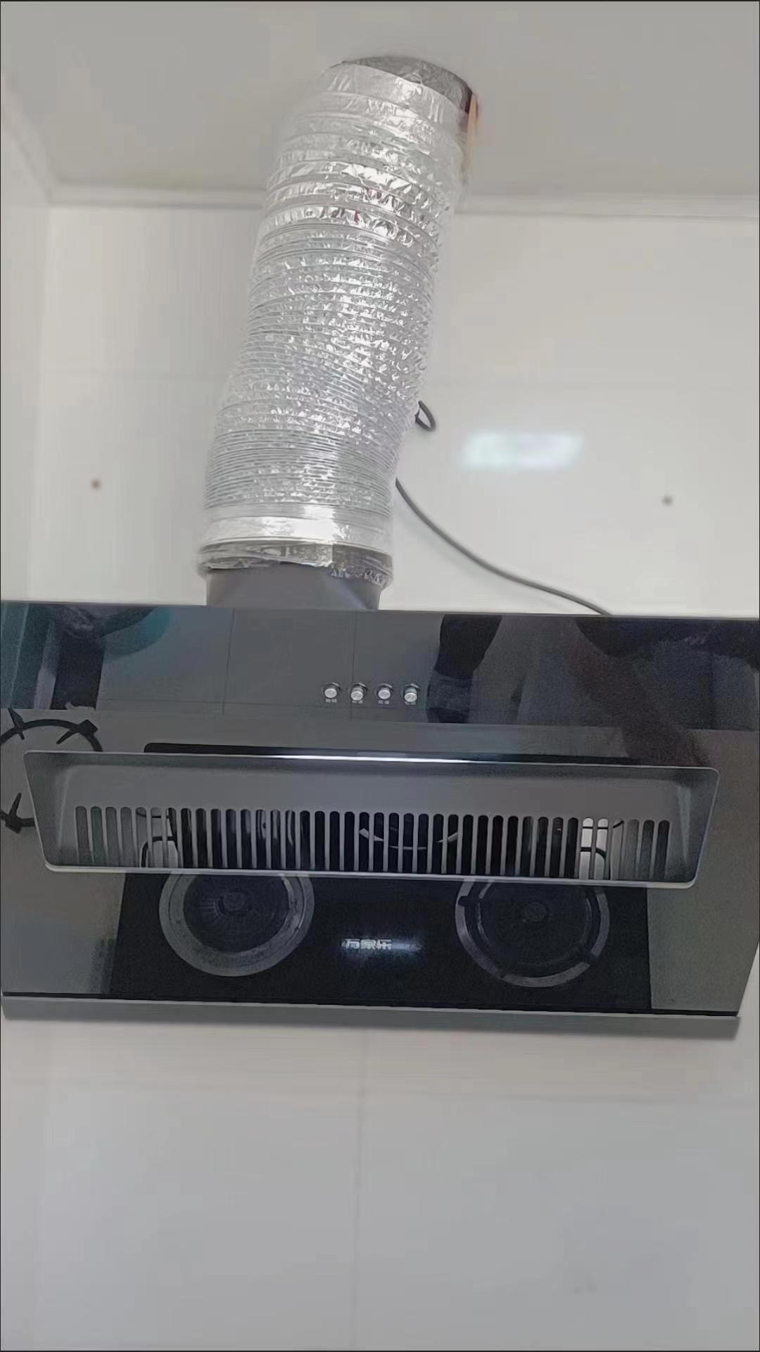万家乐 抽油烟机 18m³/min侧吸式小尺寸大吸力油烟机小户型出租家用吸油烟机 一级能效CXW-280-AL031晒单图