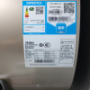 [全新升级]Haier/海尔电热水器EC8002-MG3U1 80升 3300W双变频速热 WIFI控制 金刚无缝胆晒单图