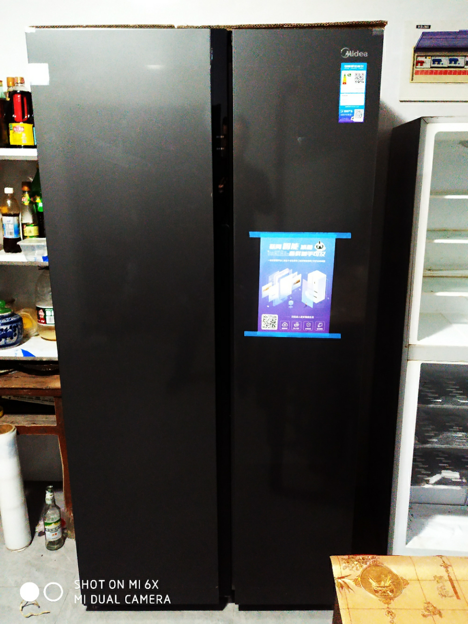 美的(Midea)电冰箱家用双变频一级能效对开双开门超薄智能风冷无霜家用大容量MR-582WKPZE大冷冻晒单图