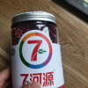 七河源 有机红小豆1kg 杂粮豆 红豆沙晒单图