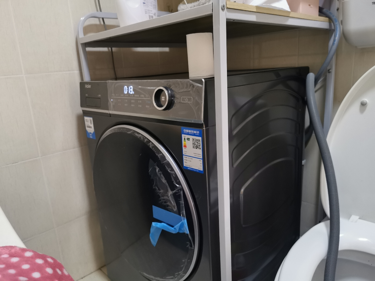 海尔(Haier)10KG全自动变频滚筒洗衣机家用大容量精华洗525筒径智能投放香薰除菌 洗烘一体HBD14326L晒单图
