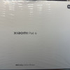小米平板6 黑色 8GB+128GB 11英寸 2.8K屏 骁龙870 新款XiaomiPad学习办公学生游戏二合一平板电脑晒单图