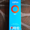 VIPin 合金弯头带灯高速Type-C手机数据线 充电线 支持快充 适用于安卓 小米 华为 三星 oppo vivo晒单图