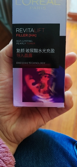 欧莱雅复颜玻尿酸水乳护肤套装面部抗老抗皱补水保湿淡化细纹紧致(有赠品字样,原装中小样)晒单图