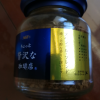 AGF速溶咖啡maxim马克西姆蓝罐冻干黑咖啡80g*2罐日本原装进口晒单图