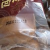 达利园法式黑麦小面包营养健康早餐手撕面包200g*1袋装晒单图