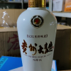 贵州茅台酒 53度 酱香型白酒 贵州大曲 70年代 500ml 单瓶装晒单图