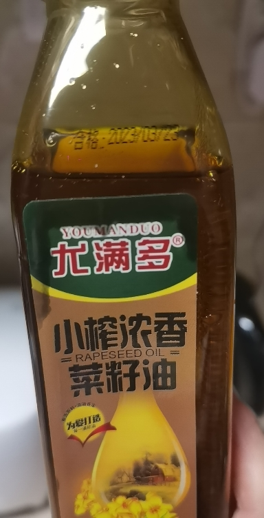 [2件8折]小榨浓香菜籽油400ML非转基因炒菜油食用油精装版晒单图