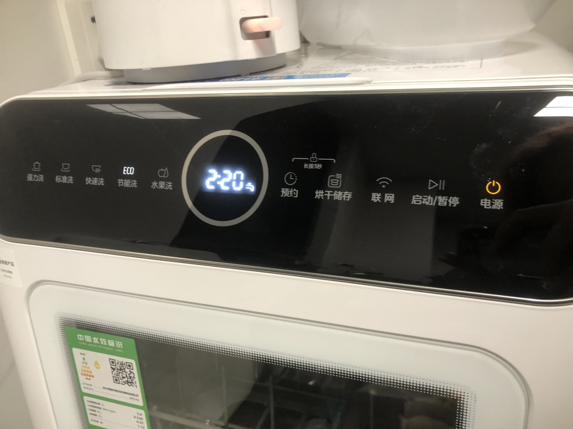 美的(Midea)洗碗机台式M10 Pro 新升级热风烘干高温除菌双层碗篮水果洗家用易安装晒单图