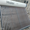 海尔太空能热水器太阳能热水器家用光电一体大容量230升N6-30管晒单图