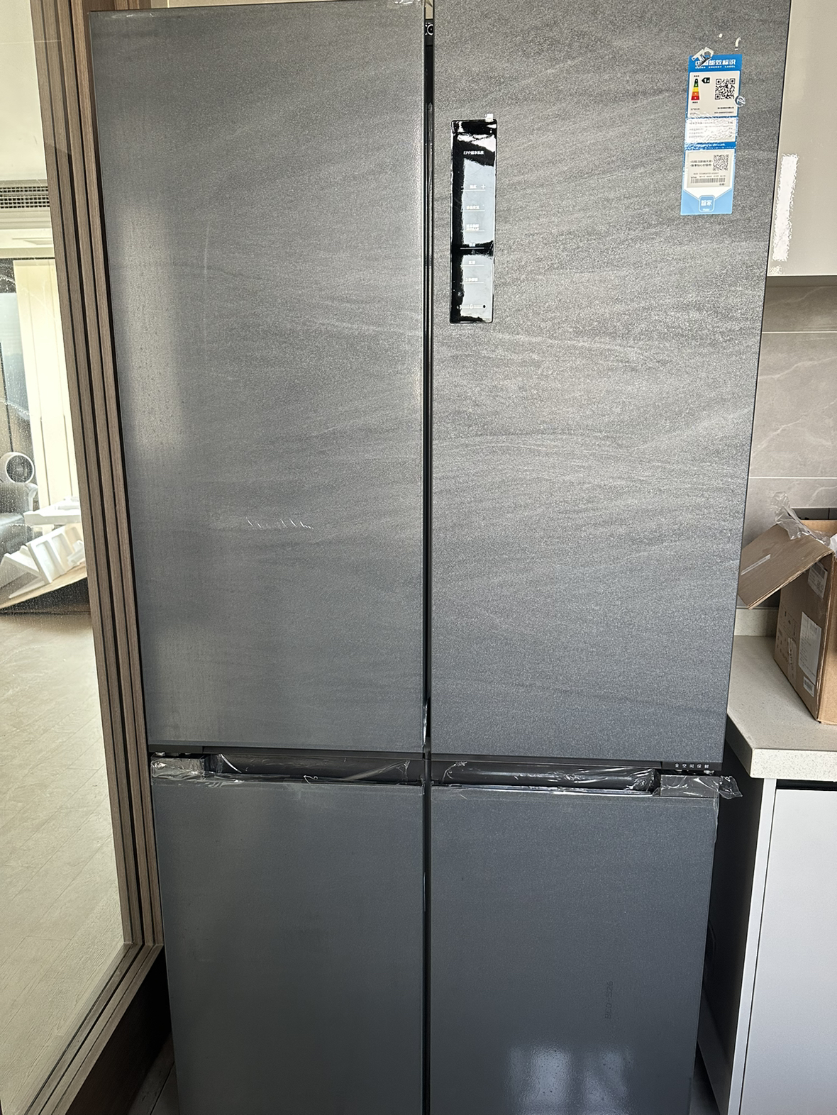 海尔(Haier)526升十字对开门冰箱 全空间保鲜 零距离自由嵌入式超薄 BCD-526WGHTD14S8U1晒单图