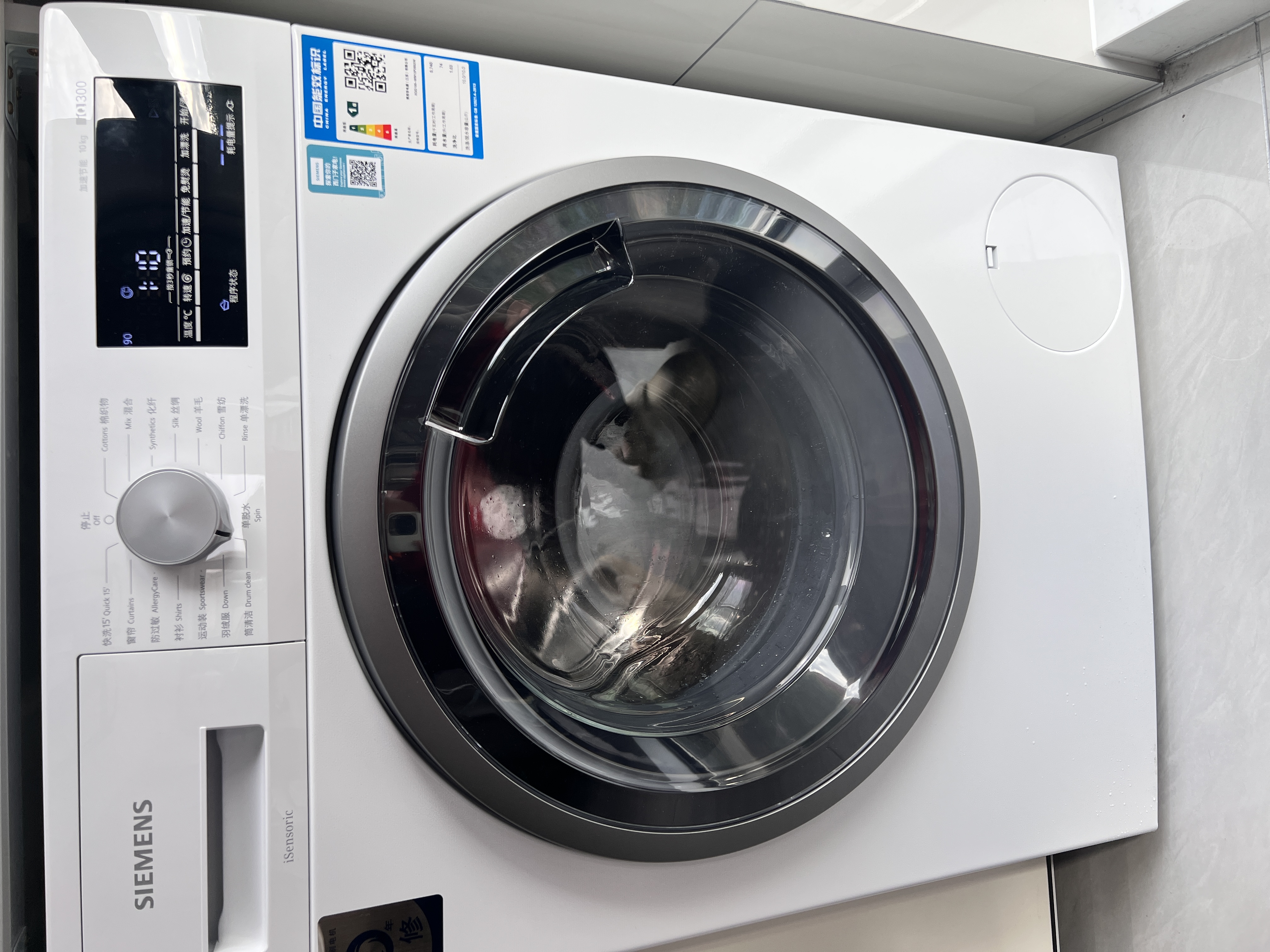 西门子(SIEMENS)10公斤滚筒洗衣机全自动BLDC变频电机15分钟快洗防过敏XQG100-WM12P2602W晒单图