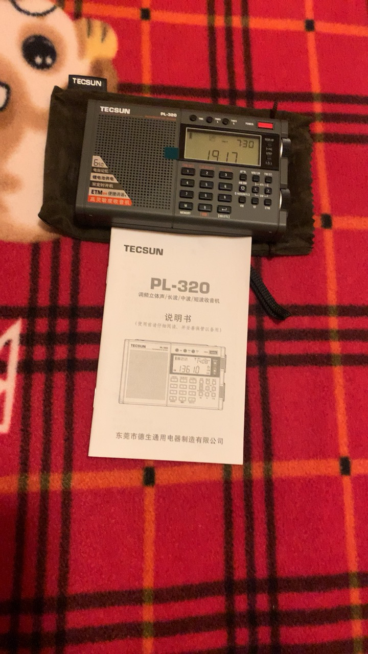 德生PL-320便携多播放FM立体声长中短波SSB单边带全波段DSP收音机四六级英语高考考试充电老人半导体广播晒单图