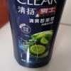 清扬 (CLEAR) 男士去屑洗发水 清爽控油型500g 所有发质[联合利华]新老包装随机发货晒单图