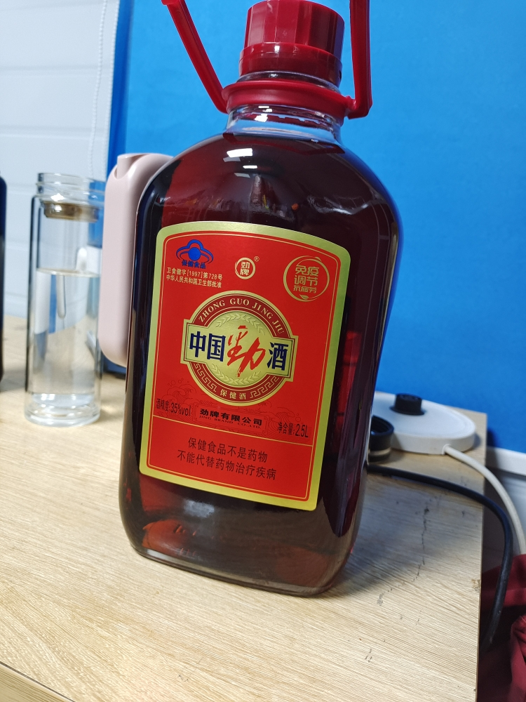 劲牌 劲酒 中国劲酒 35度 2.5L 单瓶装晒单图