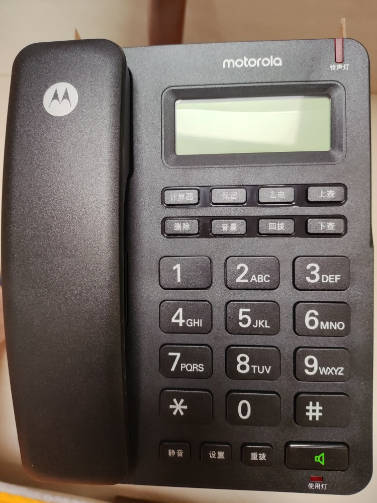 摩托罗拉(MOTOROLA) CT210C 电话机座机固定电话 办公家用 免提 免打扰 简约时尚(黑色)晒单图