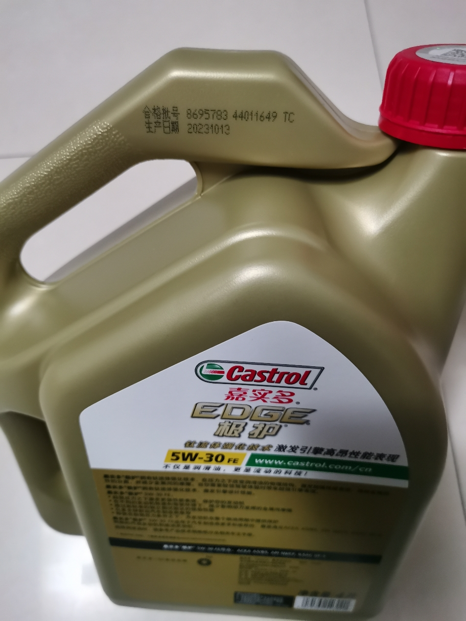 嘉实多(Castrol) 极护 5W-30 SN级别 钛流体全合成机油润滑油 4L/瓶晒单图