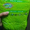 福临门苏软香大米2.5kg粳米软糯香米5斤中粮出品晒单图