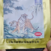 [10袋 共100贴]羚锐 壮骨麝香止痛膏10贴/袋 扭伤活血止痛风湿关节痛贴药肌肉痛膏晒单图