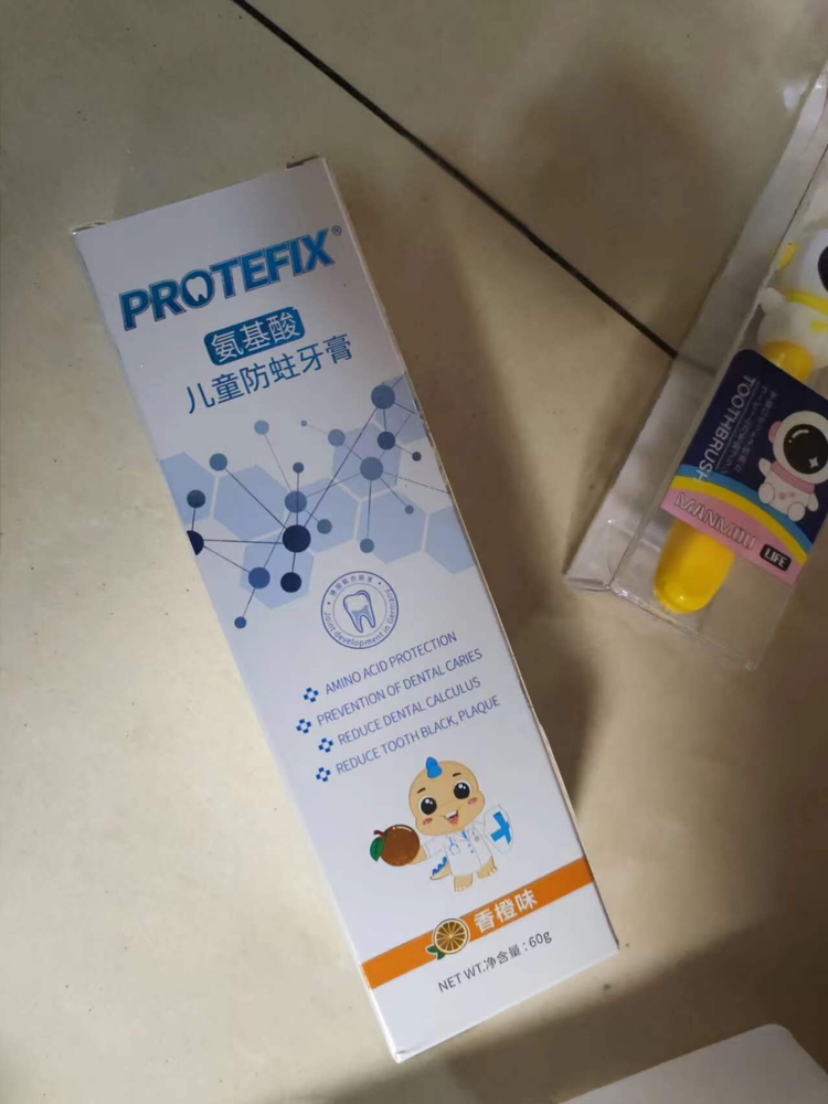 Protefix儿童牙膏含氟可防蛀牙3-6一12岁以上8换牙期10宝宝专用牙刷不吞咽2255晒单图