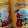 安徽天方茶叶 25g瓶装黄山菊花茶 罐装菊花花草茶晒单图