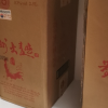 53度茅台贵州大曲鸡年2.5L坛装5斤酱香型白酒生肖纪念酒收藏礼盒晒单图