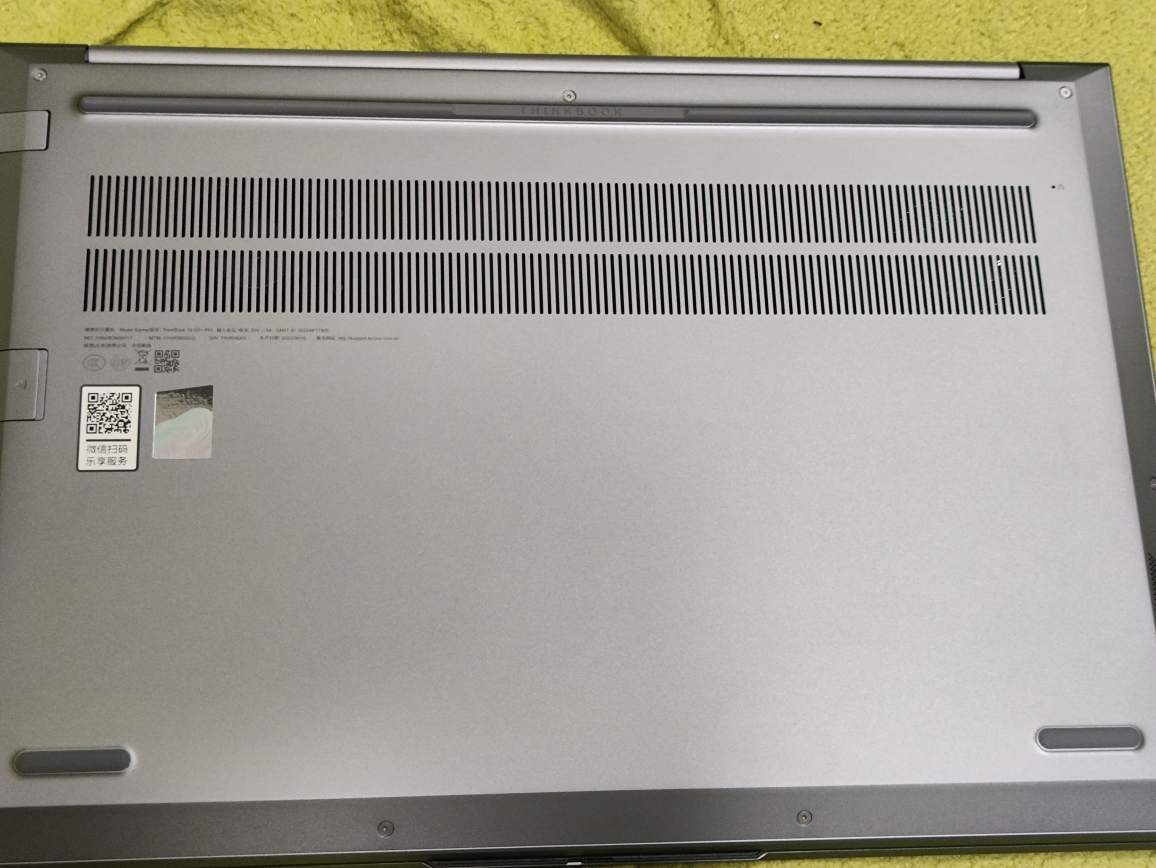 联想ThinkPad ThinkBook 16+ 0GCD 2023款 16英寸标压轻薄便携笔记本电脑定制(i7-13700H 32G 2T RTX3050 120Hz 2.5K)晒单图