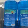 苏宁宜品汽车玻璃水驱水防雨型清洁剂养护剂2L/瓶两2装晒单图