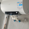 海尔(Haier)电热水器2.2KW速热预约节能家用50升节能洗浴专利防电墙PM1晒单图