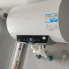 海尔(Haier)电热水器2.2KW速热预约节能家用50升节能洗浴专利防电墙PM1晒单图